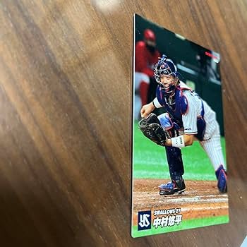 事*料様 1of1 BBM 中村悠平　ヤクルトスワローズ　WBC 侍ジャパン　直 事*料様 1of1 BBM 中村悠平 ヤクルトスワローズ WBC 侍ジャパン 直 事*